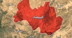مصدر عسكري : عملية هجومية واسعة هي الأكبر من نوعها على مواقع وتحصينات القاعدة وداعش في البيضاء