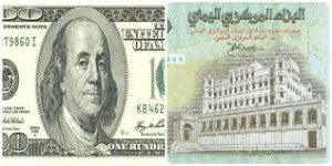 عاجل.. هبوط كبير للدولار والسعودي وتوقعات مصرفية بتراجع سعر الدولار في الأيام المقبلة إلى هذه القيمة..!!