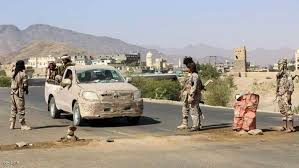 قتلى وجرحى في هجوم مسلح على نقطة إماراتية بقذائف الإر بي جي بمحافظة شبوة جنوب شرق اليمن