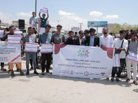 طلاب جامعة حضرموت يحتجون على رفع رسوم القبول والرسوم الدراسية